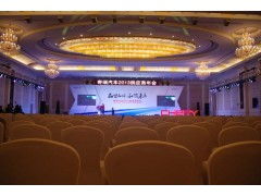 安徽睿源 引領(lǐng)蕪湖公關(guān)策劃與年會(huì)活動(dòng)新風(fēng)尚的專業(yè)力量